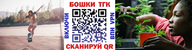 Где купить наркоту Серафимович ГАШИШ Марихуана APVP Мефедрон