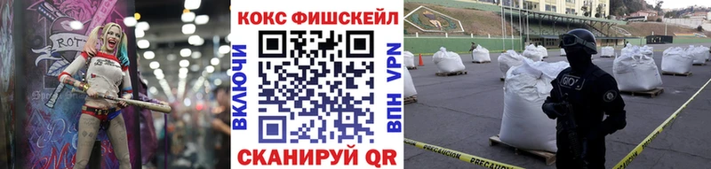 КОКАИН 98%  ссылка на мегу ССЫЛКА  Серафимович 