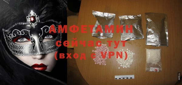 дживик Абдулино
