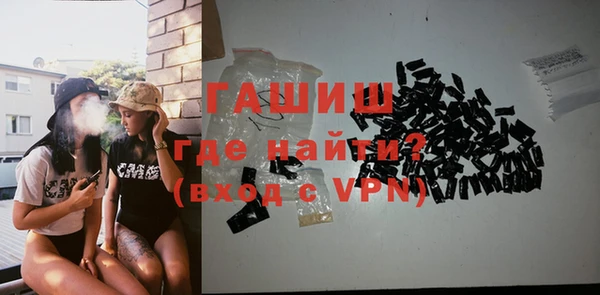 бошки Пестово