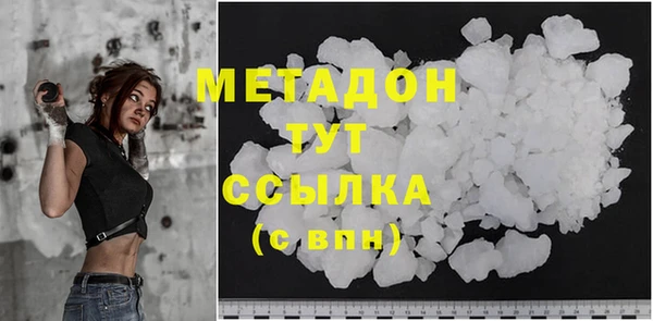бошки Пестово