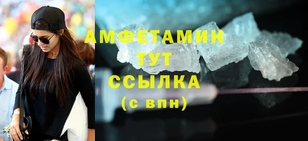 кокаин колумбия Переславль-Залесский