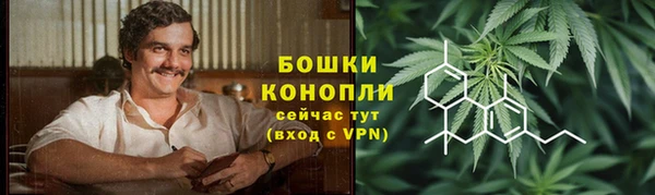 кокаин колумбия Переславль-Залесский