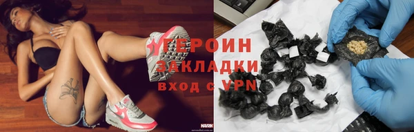 бошки Пестово