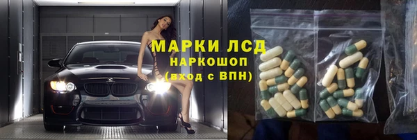 дживик Абдулино