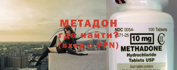 бошки Пестово