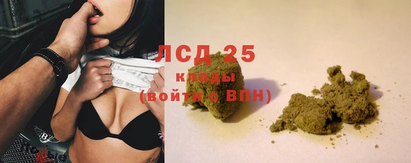 кокаин колумбия Переславль-Залесский