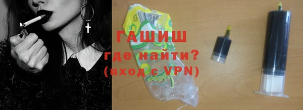 дживик Абдулино