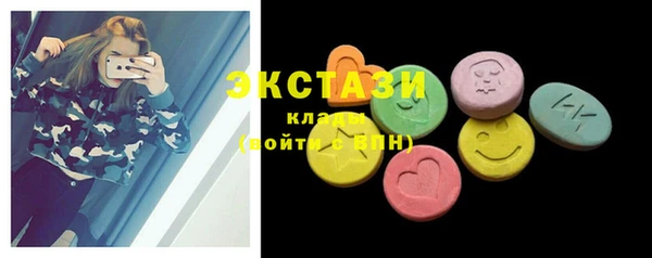 кокаин Абинск