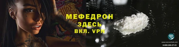 кокаин колумбия Переславль-Залесский