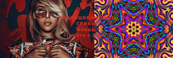 кокаин колумбия Переславль-Залесский