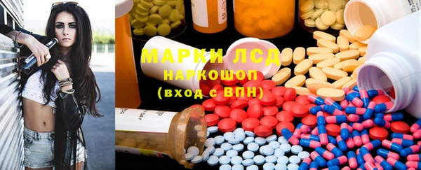 кокаин колумбия Переславль-Залесский