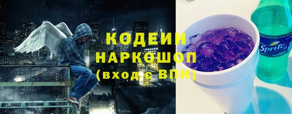 бошки Пестово