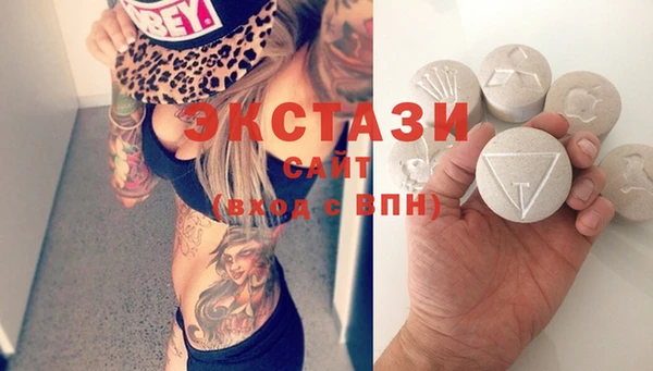 бошки Пестово