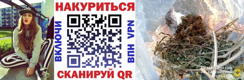 продажа наркотиков Серафимович Марихуана гибрид